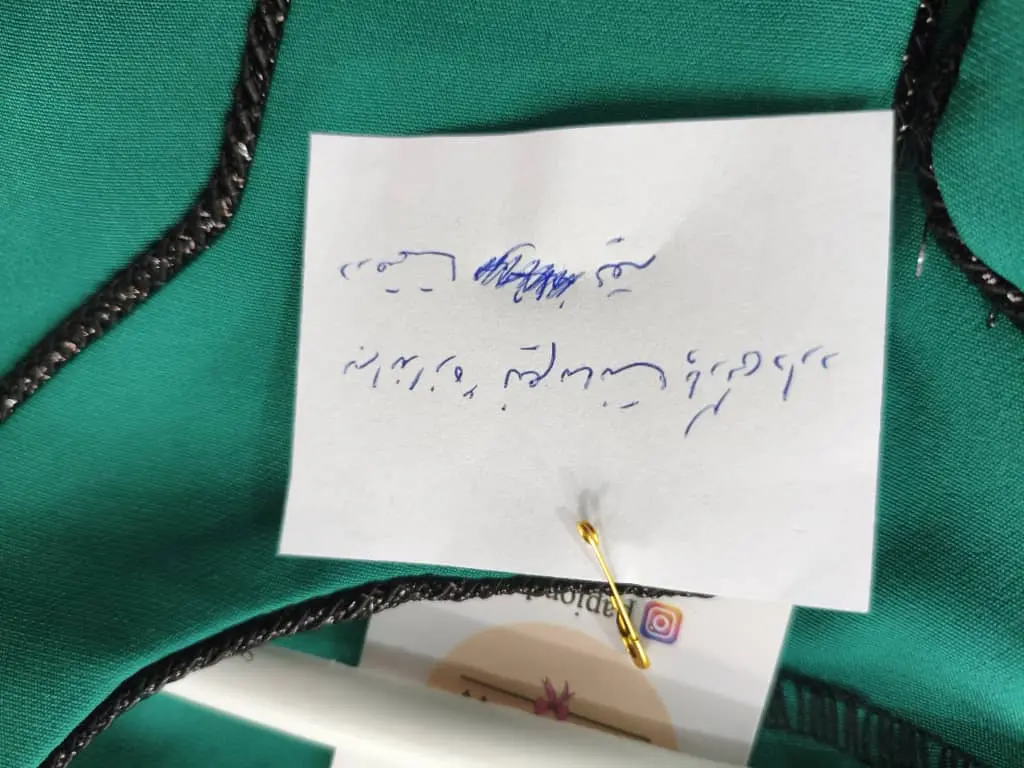 1557-کت مزونی بهگل (ایراد دار)